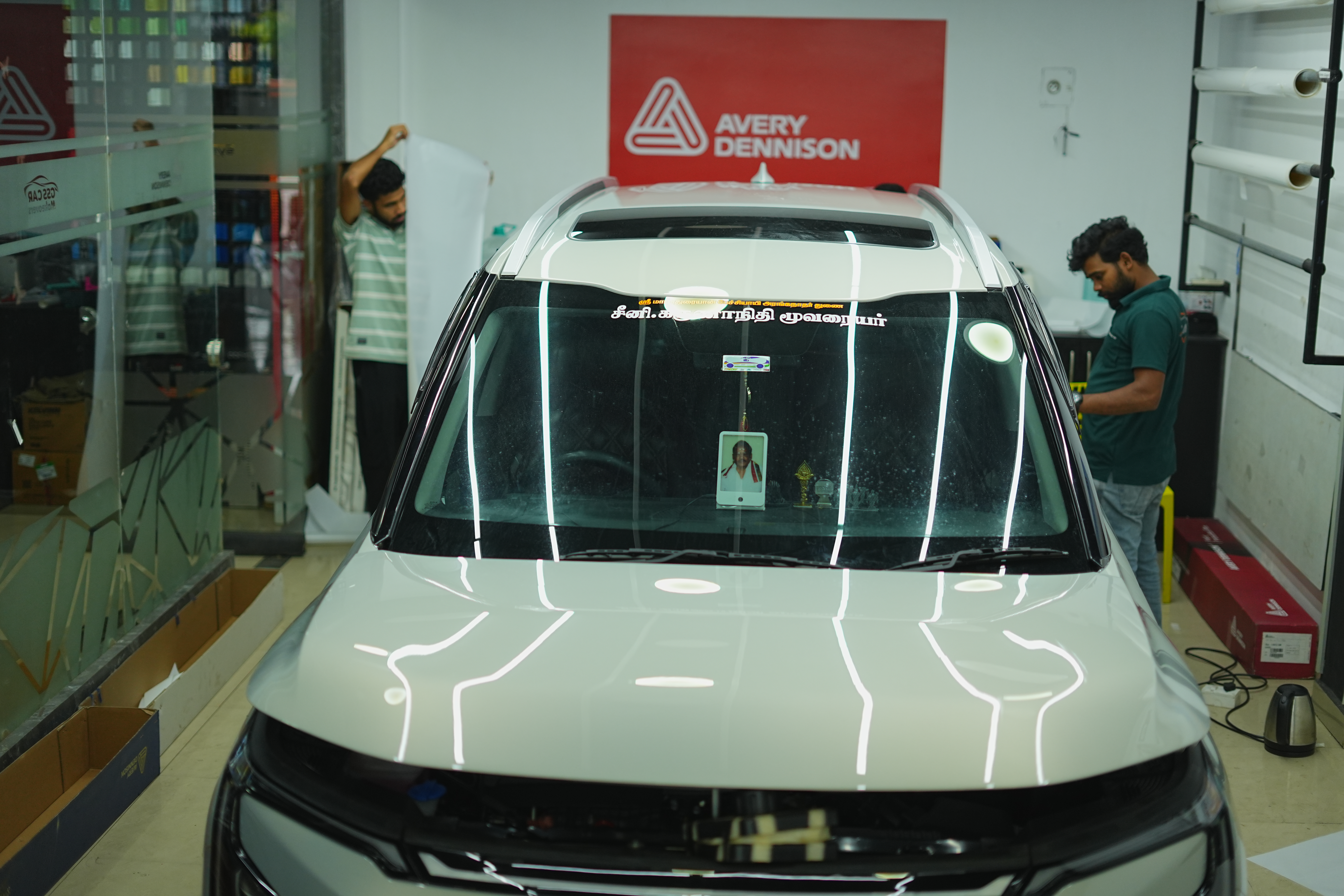 Car Wrap